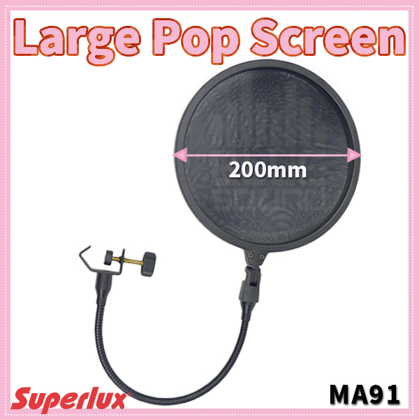 Superlux Pop-filter MA-91B